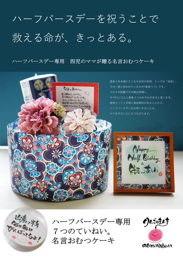 たま　うつみんの水素吸い放題　発生剤(20個入り) ３つセット たま うつみんの水素吸い放題 発生剤(20個入り) 3つセット うつみんの