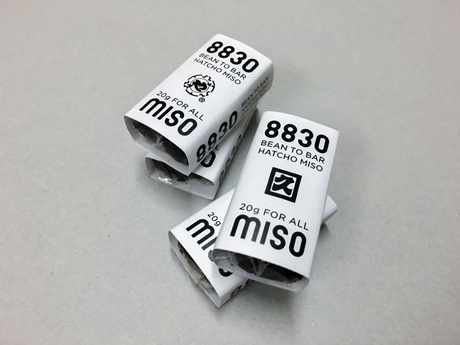 おかぴページ 岡崎ビジネスサポートセンター OKa-Biz（オカビズ）